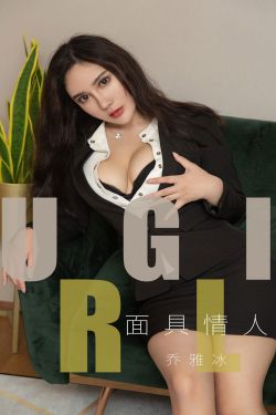 魔物娘的医生